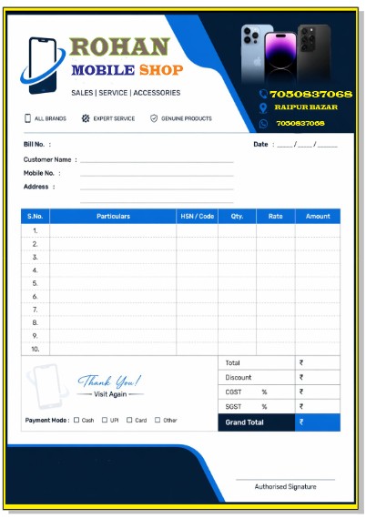 MOBILE SHOP BILL BOOK