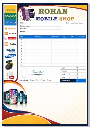 MOBILE DUKAN BILL BOOK